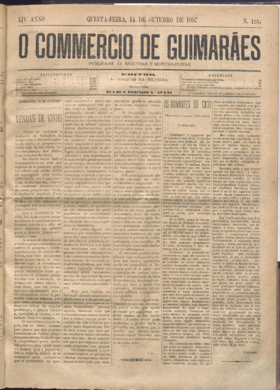 Comércio de Guimarães