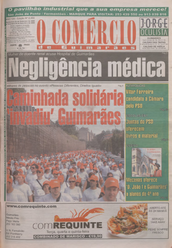 Comércio de Guimarães (O)