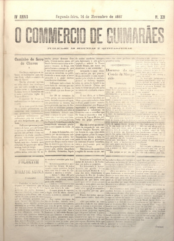 Comércio de Guimarães