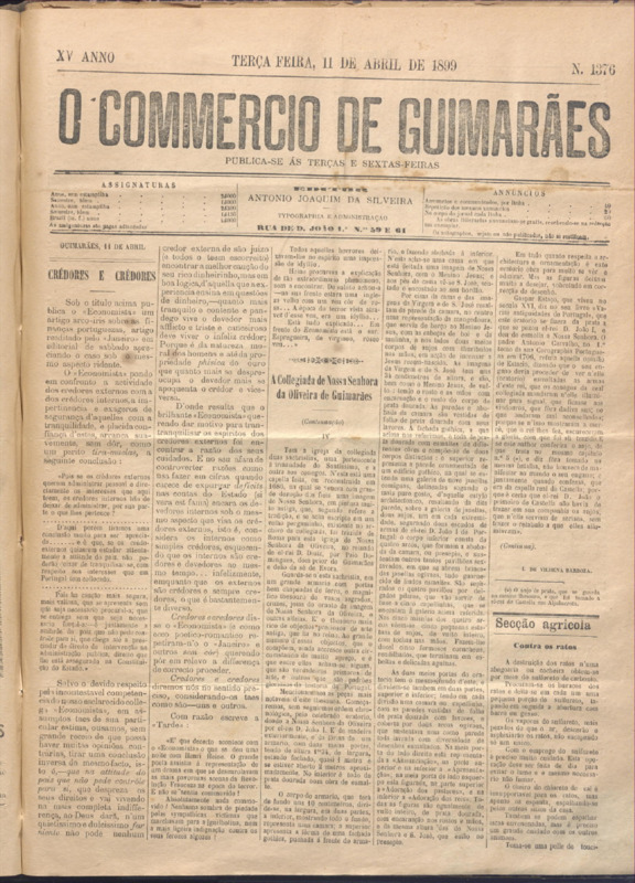 Comércio de Guimarães