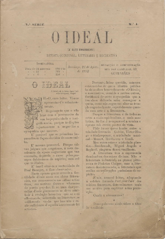 Ideal (O)