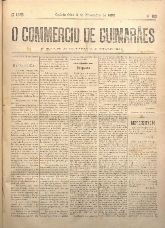 Comércio de Guimarães