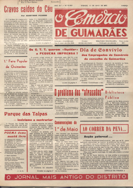 Comércio de Guimarães