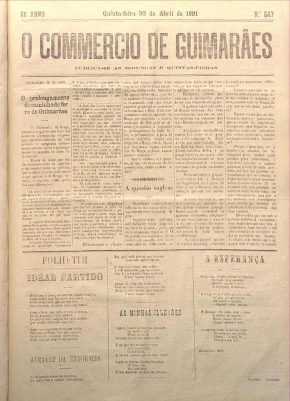 Comércio de Guimarães