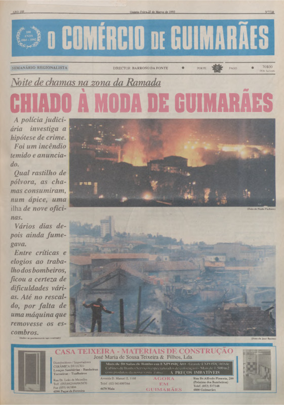 Comércio de Guimarães (O)