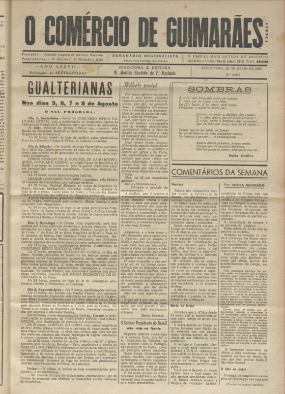 Comércio de Guimarães