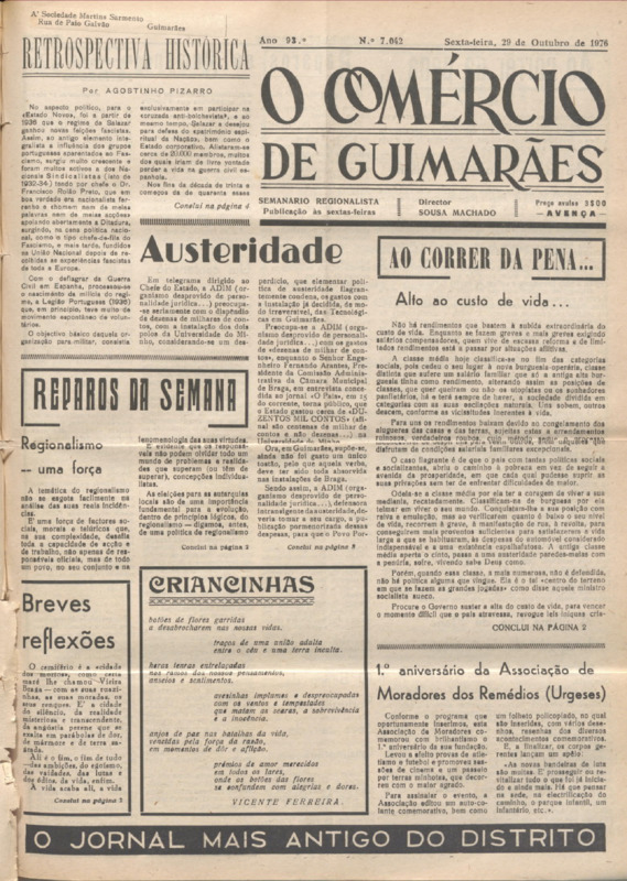 Comércio de Guimarães