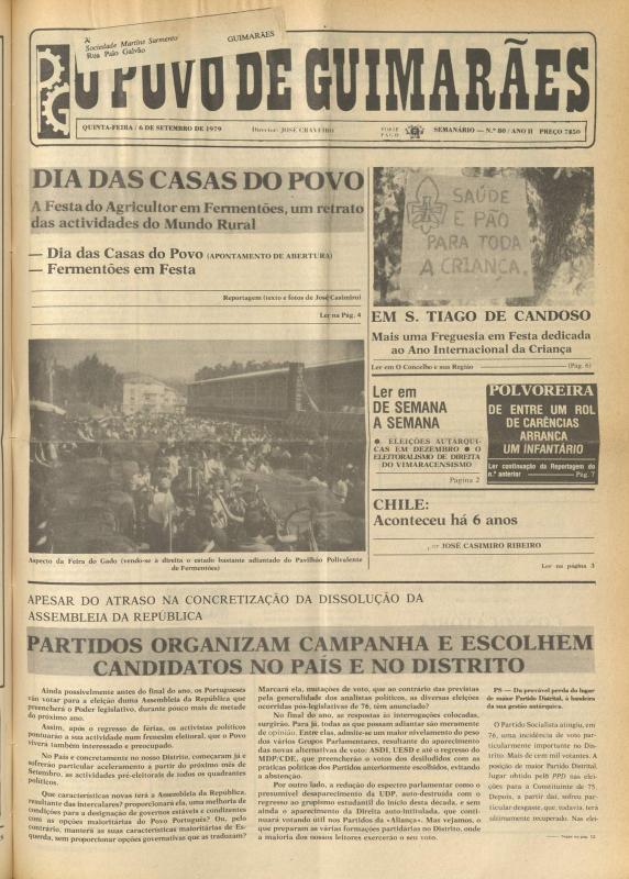 Povo de Guimarães (O)