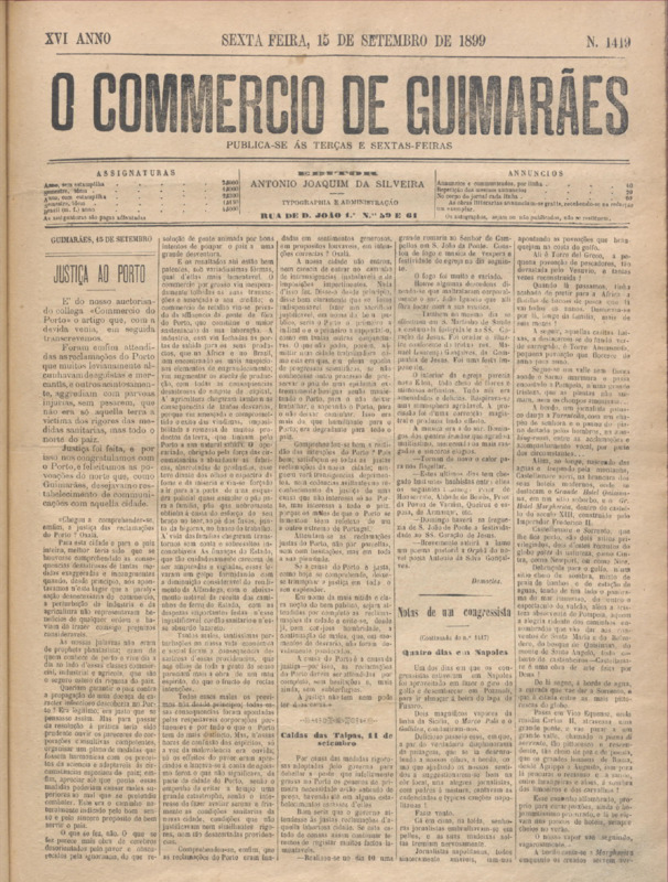 Comércio de Guimarães