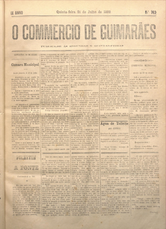 Comércio de Guimarães