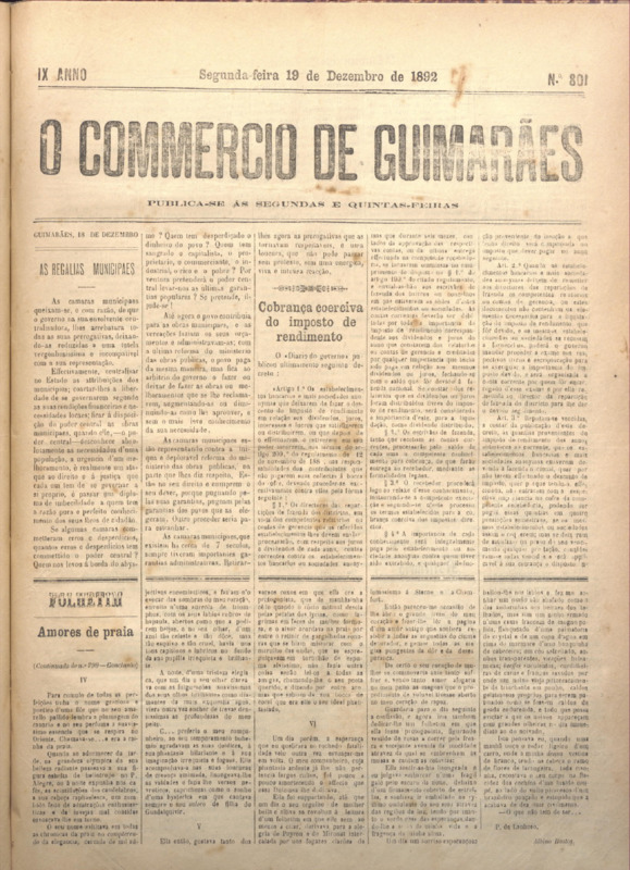Comércio de Guimarães