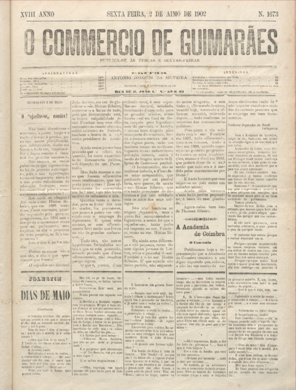 Comércio de Guimarães