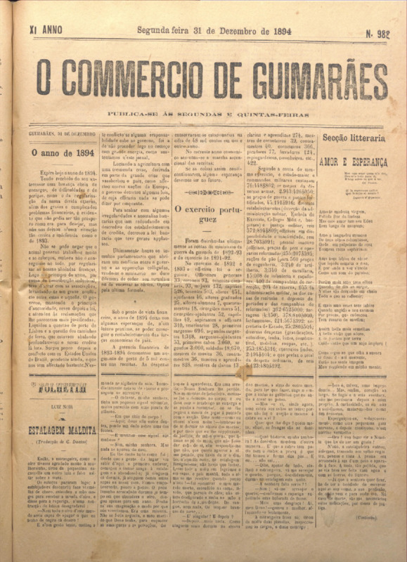 Comércio de Guimarães