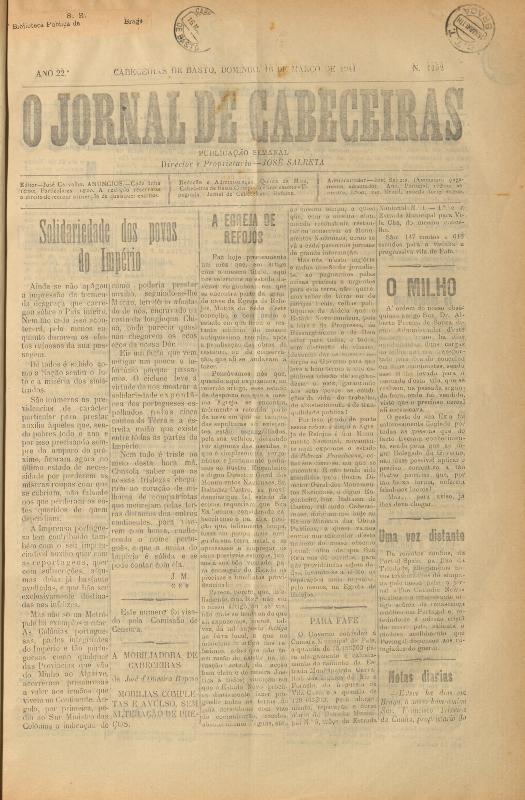 Jornal de Cabeceiras (O)