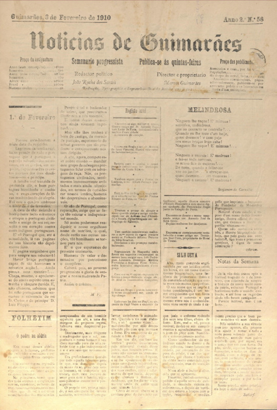 Notícias de Guimarães