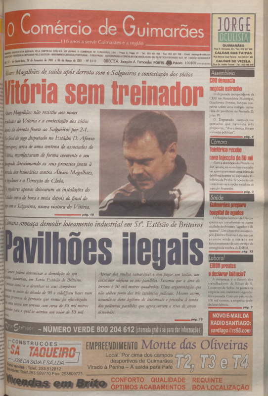 Comércio de Guimarães (O)