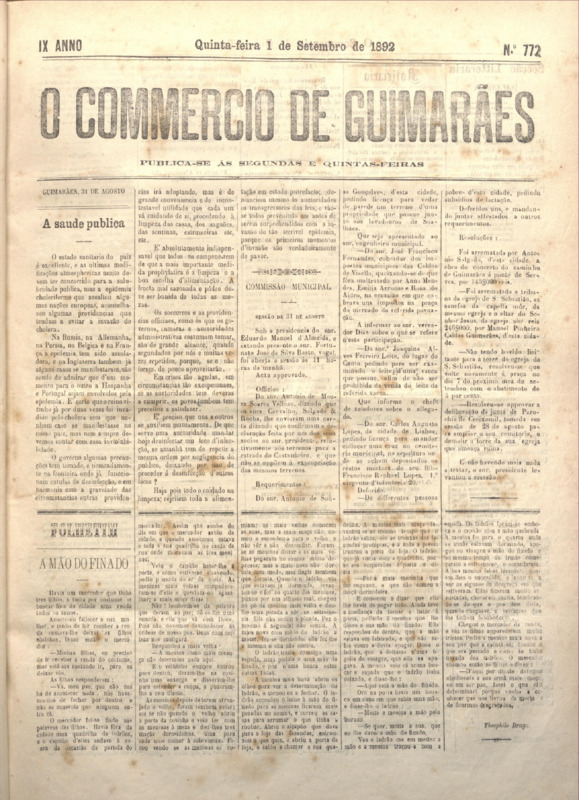 Comércio de Guimarães