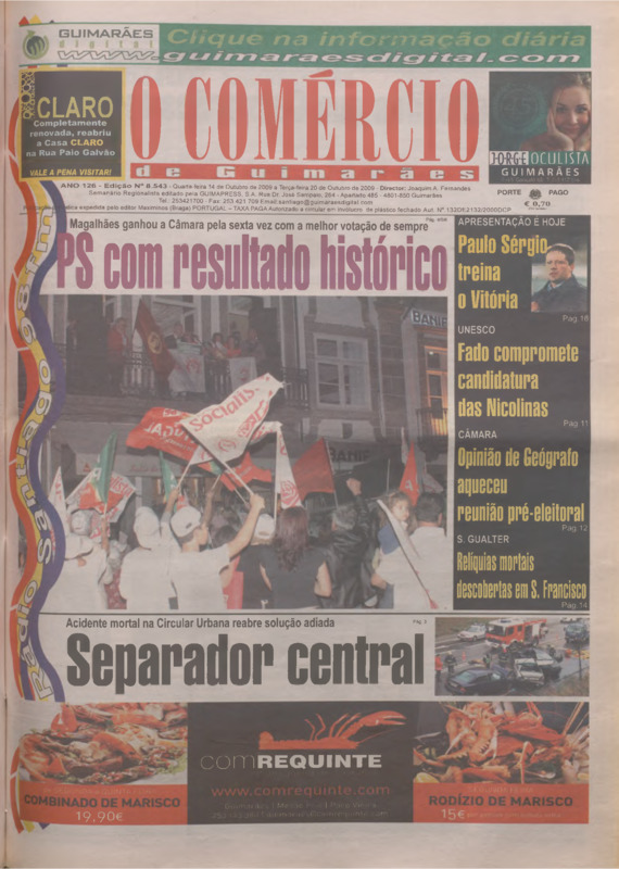 Comércio de Guimarães (O)