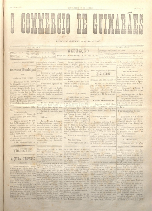 Comércio de Guimarães