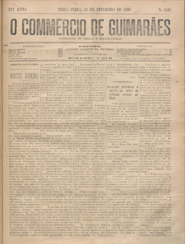 Comércio de Guimarães