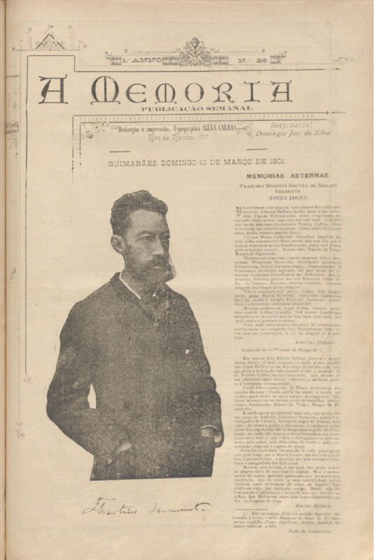 Memória (A)