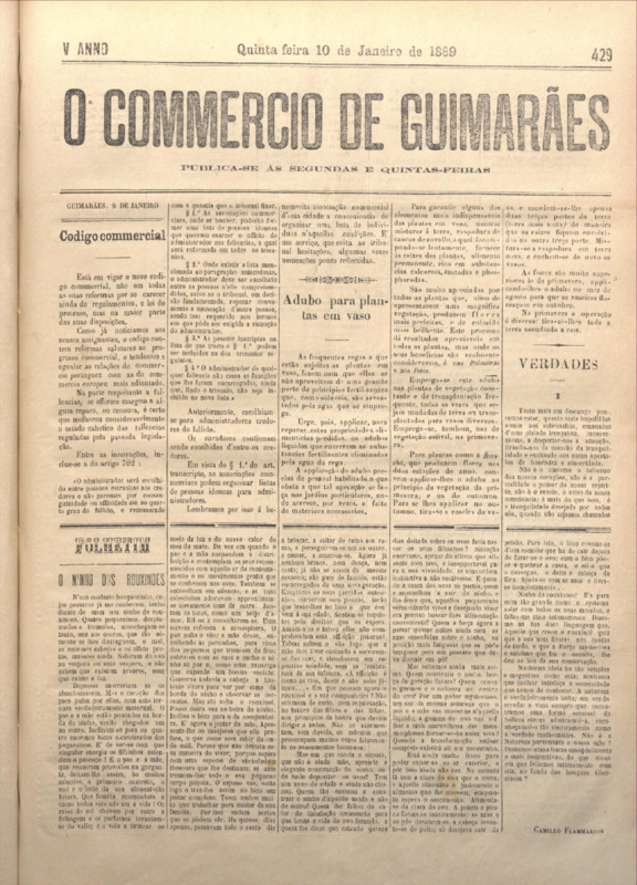 Comércio de Guimarães