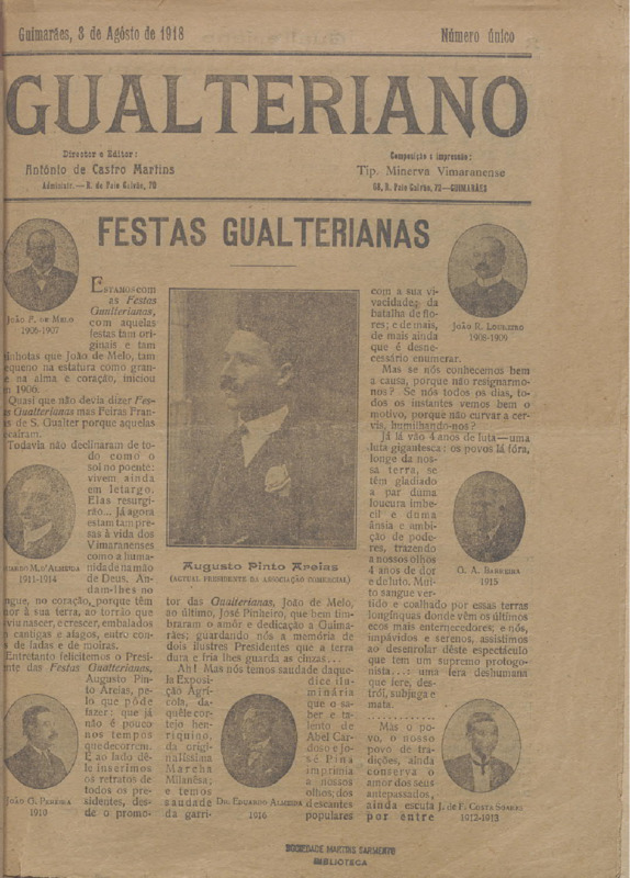 Gualteriano