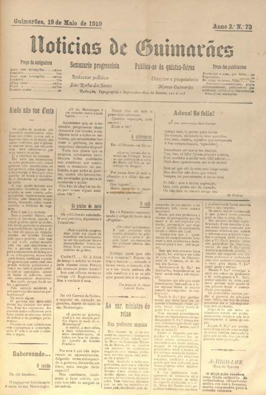 Notícias de Guimarães