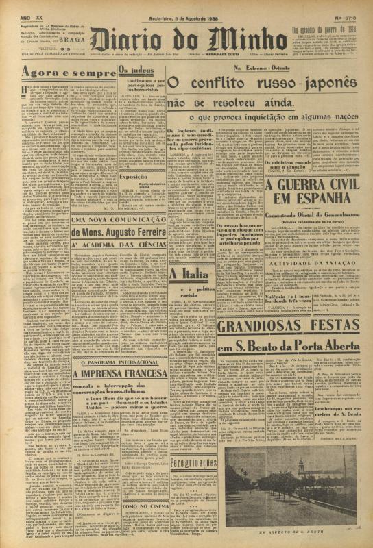 Diário do Minho (1921-1950)