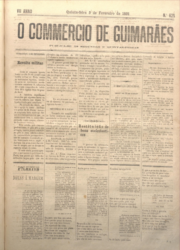 Comércio de Guimarães